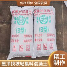 Ἧϻ A B LC7.5 LC5.0  