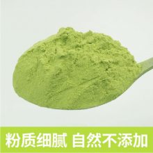 乐农食品脱水菠菜粉***值得信赖