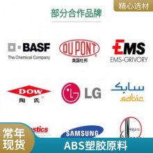 ABS ʯͼ 0215H ߹ /Ӧ ڲ 