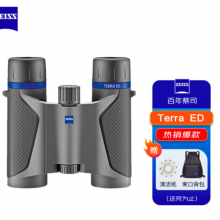 ¹ZEISS˾˫ͲԶ ½TERRA 8X25ED ҵɭֻ