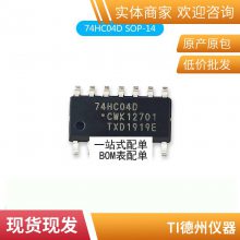 ȫԭװƷ ͯFSC MPF102 TO-92 MOSЧӦ ֱ弯ɵ·
