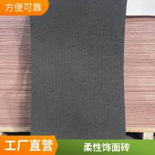 ǽ ҳ 2mm ¥ǽ淭 ͼ igoods
