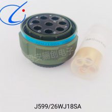 西安骊创 M85049/1917W06 8D5-13W26PNL 连接器