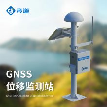 βڲλƼ JD-WY1 gnssλƼ豸 GNSSվ