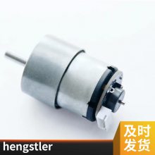 hengstlerֵֹAD58