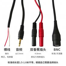 ҿETCR015Сھ߾Ƚǯ