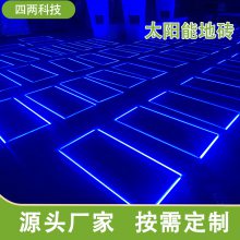  ̫ܷש ⲽ ʱع ֶ֧