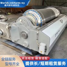 基建泥浆 / 河道疏浚卧螺离心机 出租出售 高效分离维修服务