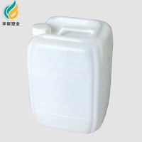 白银20公斤塑料桶厂家 天水20L小口径塑料方桶 HDPE材质