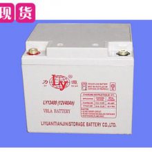 ԴLY12650Դ12V6***H