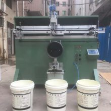 涂料桶丝印机化工桶机油桶滚印机矿泉水桶丝网印刷机