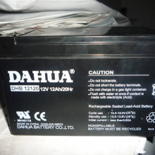 DHB1270Ȫݴ12V7AHӦ豸ר