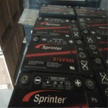 PowerlitR늳PA12-40/12V40AHK(jng)N