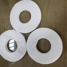 双面胶胶带专用离型纸 离型圆圈垫片 双面隔离防粘纸可定制