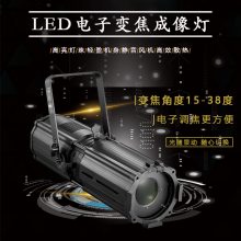 200W/300Wled綯15-38ȳһԴLED̨Ӱӵ