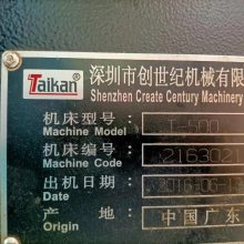̨ȺT-500깥 CNC깥 깥 ų»