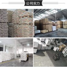 PBT ρ 1403G3 (qing)15% ȼVO  PBT ȦǼ  _P(gun) 