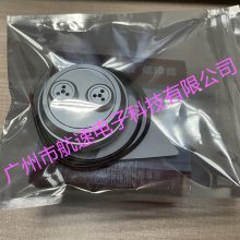 航速监仓防爆拾音器 双咪头降噪拾音器 环境品牌