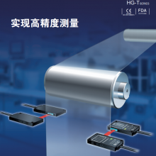 Ӧ¼λƴHG-C1030-P HG-C1100-P HG-C1050-P