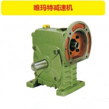 MDF137-Y15KW-4P减速机MDF137-Y18.5KW-4P-73.91-M1花键空心轴