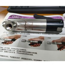 GripSeal格雷希尔快速连接器 内螺纹快速密封 G80L-M16E