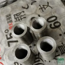 18侶ֱƸֽͲ س  նȺƣǿ