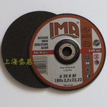 IMAڳиƬ180*3.2*22.23 ˵粻רиƬ