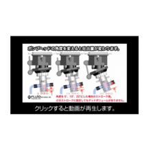 日本yamazenc 高精度耐化学微型血清泵MSP101-1