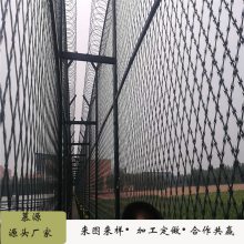 光伏围栏网 加高钢网墙 加高护栏网