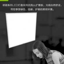ɶۘOLEDP***