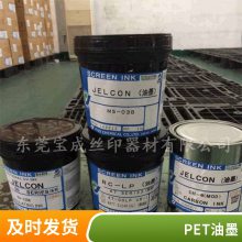 NUV{(dio) ӡ ϳɼ PVC PC LEDԴī