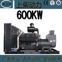 Ӧϲ600kwͷ鷿زˢ12GTAA27-G31