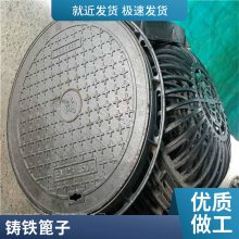 手工高强度700mm铸铁井盖 800*900尺寸 可定制