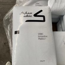 PPO(PPE) ɳɳA(ch) SA9000ճȰb^ϑ(yng)ppezԭ