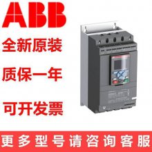 ABB ʿPSTX1250-600-70 500Vˮ÷ רÿ ȫ