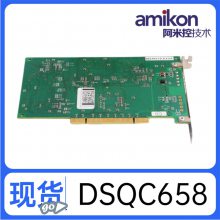ŽͨѶDSQC658 3HAC025779-001ʡֱ
