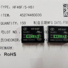 ӦHONGFA귢̵HF46F/5-HS1