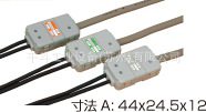 IP61ṹA03SB-01U A03XB-02U ̨anywire