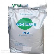 生物可降解PLA 美国NatureWorks 6202D家用货品应用