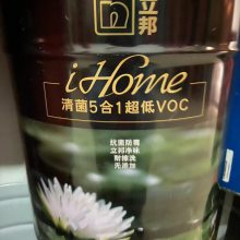 IHOME̿ζ51ǽ齺18L