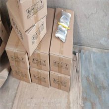 �ͻ����� �۰�����˹��׼� ά���� �������� ֤����ȫ