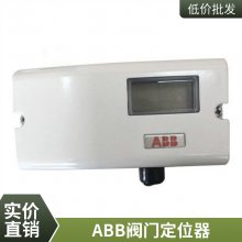 V18345-1010521001/ABBŶλV18345-2010521001