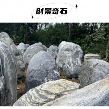 河北泰山石大自然散落之美，泰山石的纹理色泽和用处