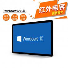 43/49ʽ Windowsһ wifi紥ѯ