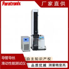 普创科技 PMT-CSP02气管插管连接牢固度导管滑动性试验仪