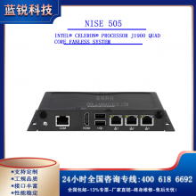 NISE 505*Intel? Celeron? Processor J1900 Quad Core