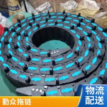 尼龙塑料拖链 雕刻机数控机床工程 不易变形 支持定制