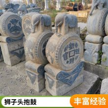 ¹ʯ񱧹ʯ ſڼŹ Ʒɽʨͷʯ