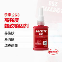 ̩Loctite263ܷ © ɫ263ײж ˿