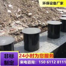ദ豸ӡȾˮ豸趨